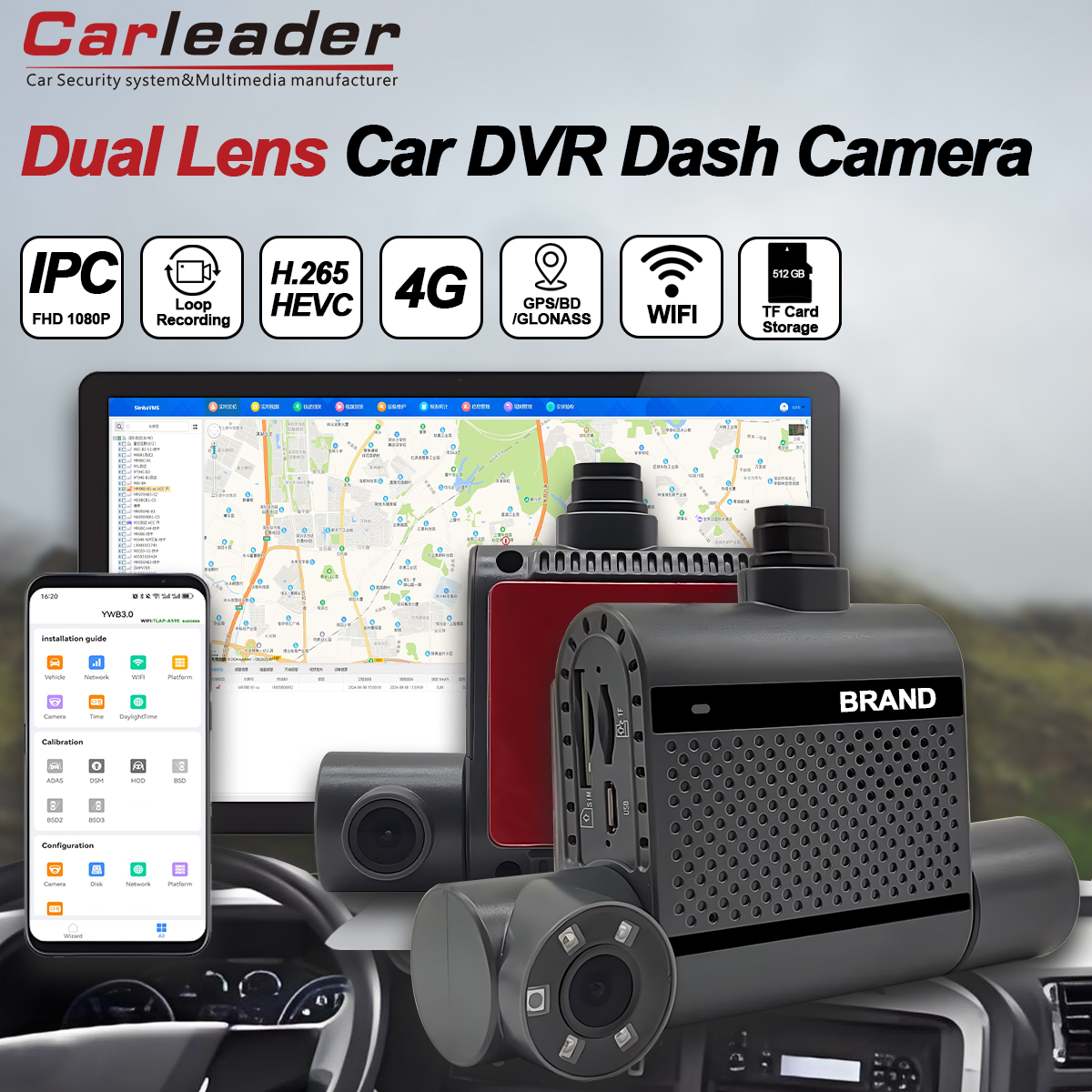 Dual Lens 1080P Car DVR kojelautakamera