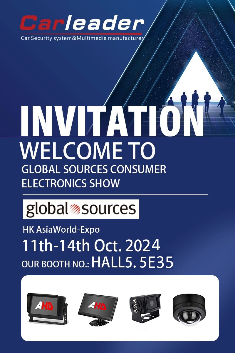 Global Sources Consumer Electronics Show -kutsu