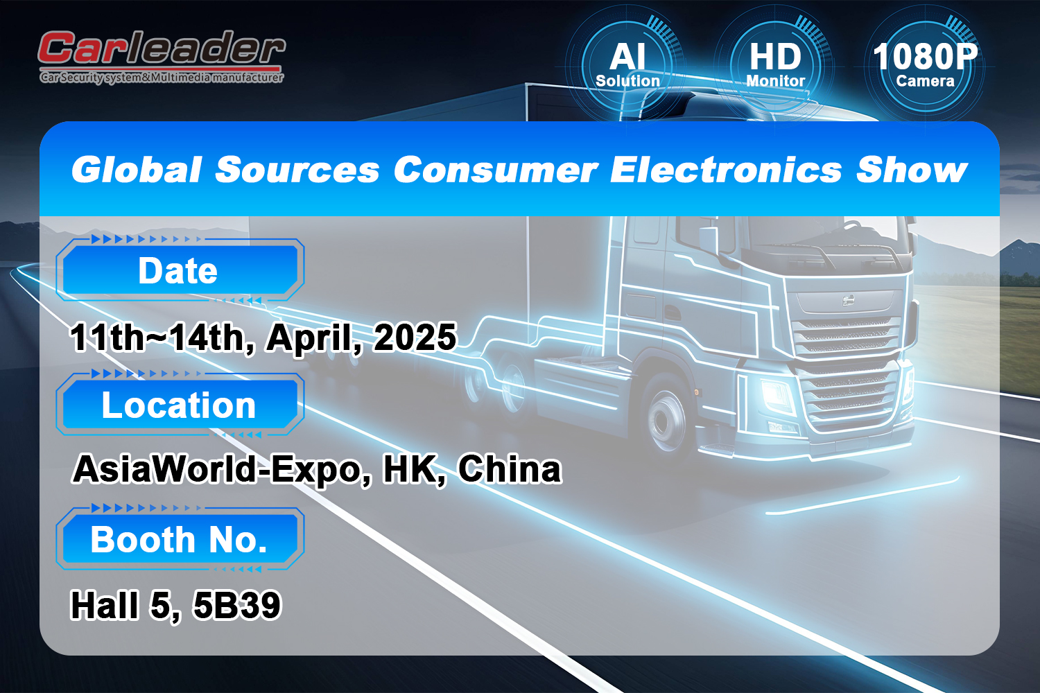 Tervetuloa käymään osastollamme Global Purcenes Consuler Electronics Show ---- Shenzhen Carleader